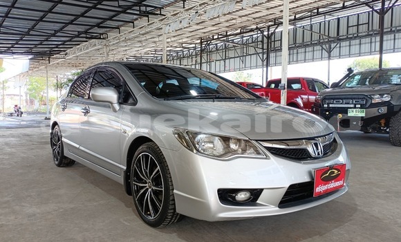 ซื้อ รถมือสอง Honda Civic อื่น ๆ รถยนต์ ใน %{เมือง} ใน ยโสธร ซื้อ รถมือสอง Honda Civic อื่น ๆ รถยนต์ ใน %{เมือง} ใน ยโสธร