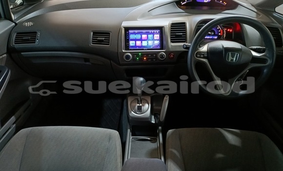 ซื้อ รถมือสอง Honda Civic อื่น ๆ รถยนต์ ใน %{เมือง} ใน ยโสธร ซื้อ รถมือสอง Honda Civic อื่น ๆ รถยนต์ ใน %{เมือง} ใน ยโสธร