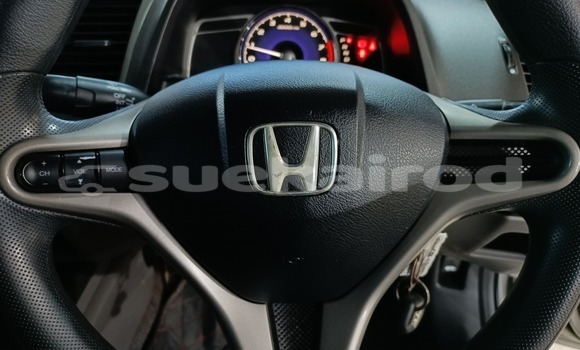 ซื้อ รถมือสอง Honda Civic อื่น ๆ รถยนต์ ใน %{เมือง} ใน ยโสธร ซื้อ รถมือสอง Honda Civic อื่น ๆ รถยนต์ ใน %{เมือง} ใน ยโสธร