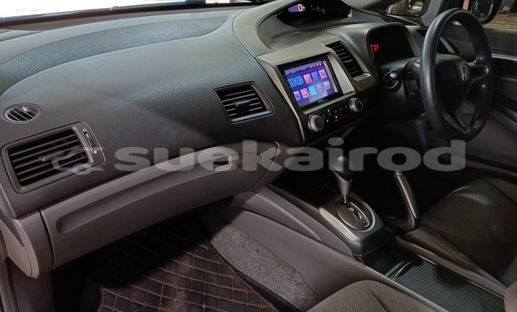 ซื้อ รถมือสอง Honda Civic อื่น ๆ รถยนต์ ใน %{เมือง} ใน ยโสธร ซื้อ รถมือสอง Honda Civic อื่น ๆ รถยนต์ ใน %{เมือง} ใน ยโสธร