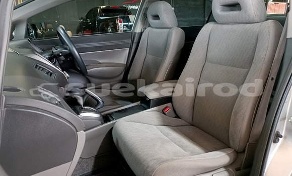 ซื้อ รถมือสอง Honda Civic อื่น ๆ รถยนต์ ใน %{เมือง} ใน ยโสธร ซื้อ รถมือสอง Honda Civic อื่น ๆ รถยนต์ ใน %{เมือง} ใน ยโสธร