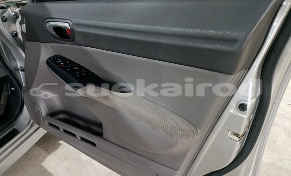 ซื้อ รถมือสอง Honda Civic อื่น ๆ รถยนต์ ใน %{เมือง} ใน ยโสธร ซื้อ รถมือสอง Honda Civic อื่น ๆ รถยนต์ ใน %{เมือง} ใน ยโสธร