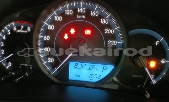 Buy Used Toyota Yaris Ativ White Car in Yasothon in Yasothon Buy Used Toyota Yaris Ativ White Car in Yasothon in Yasothon