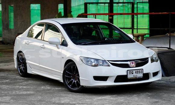 Buy Used Honda Civic White Car in Bangkok in Bangkok Buy Used Honda Civic White Car in Bangkok in Bangkok