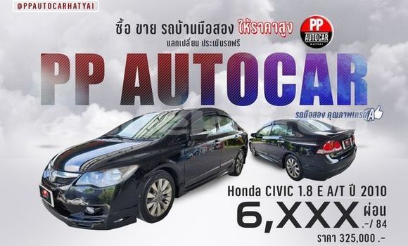 Buy Used Honda Civic Black Car in Songkhla in Songkhla