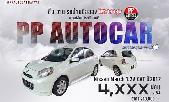 Buy Used Nissan March White Car in Songkhla in Songkhla