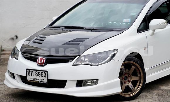 Buy Used Honda Civic White Car in Bangkok in Bangkok Buy Used Honda Civic White Car in Bangkok in Bangkok