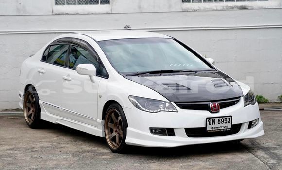Buy Used Honda Civic White Car in Bangkok in Bangkok Buy Used Honda Civic White Car in Bangkok in Bangkok
