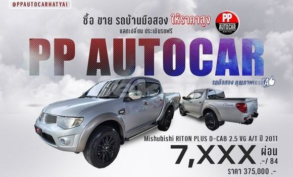 Buy Used Mitsubishi Triton Other Car in Songkhla in Songkhla