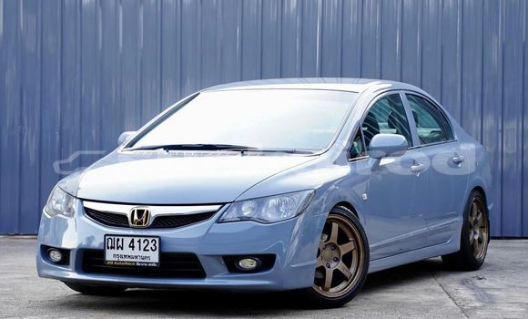 Buy Used Isuzu D-Max Other Car in Bangkok in Bangkok