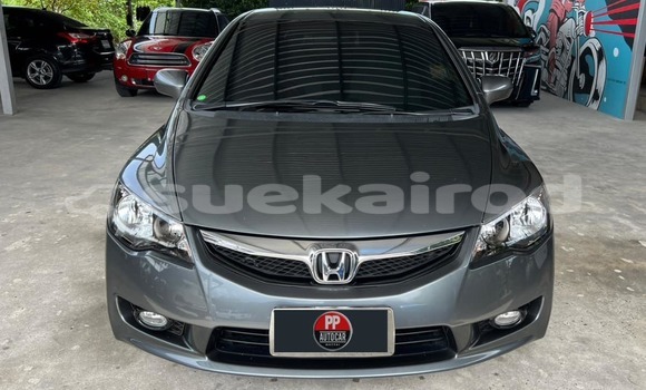 ซื้อ รถมือสอง Honda Civic อื่น ๆ รถยนต์ ใน %{เมือง} ใน สงขลา ซื้อ รถมือสอง Honda Civic อื่น ๆ รถยนต์ ใน %{เมือง} ใน สงขลา