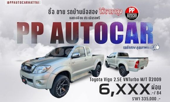ซื้อ รถมือสอง Toyota Hiluxe VIGO อื่น ๆ รถยนต์ ใน %{เมือง} ใน สงขลา