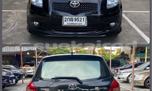 ซื้อ รถมือสอง Toyota Yaris สีดำ รถยนต์ ใน %{เมือง} ใน กรุงเทพมหานคร ซื้อ รถมือสอง Toyota Yaris สีดำ รถยนต์ ใน %{เมือง} ใน กรุงเทพมหานคร