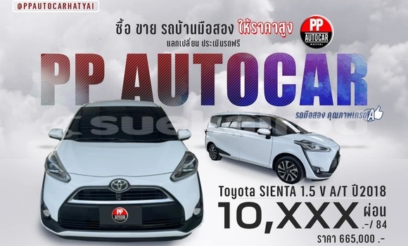 ซื้อ รถมือสอง Toyota Sienta ขาว รถยนต์ ใน %{เมือง} ใน สงขลา