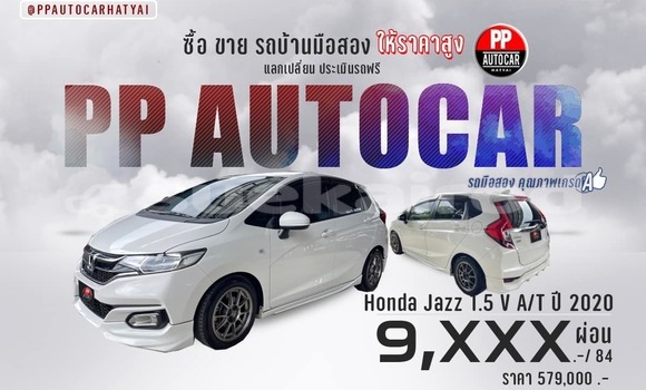 Buy Used Honda Jazz White Car in Songkhla in Songkhla
