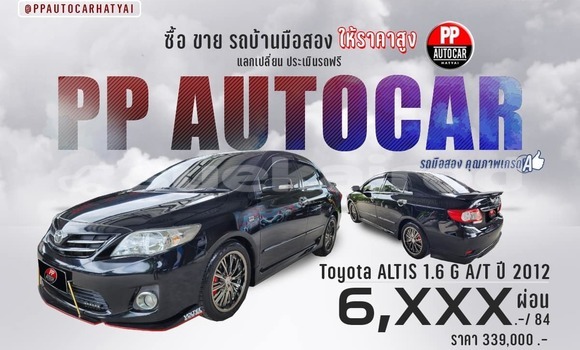 Buy Used Toyota Altis Black Car in Songkhla in Songkhla