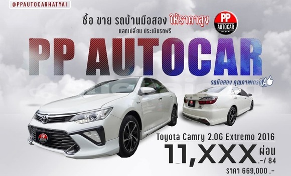 ซื้อ รถมือสอง Toyota Camry ขาว รถยนต์ ใน %{เมือง} ใน สงขลา