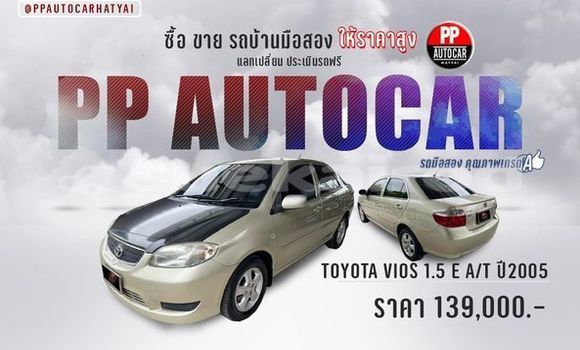 ซื้อ รถมือสอง Toyota Vios อื่น ๆ รถยนต์ ใน %{เมือง} ใน สงขลา