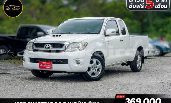 Buy Used Toyota Hiluxe VIGO White Car in Surat Thani in Surat Thani Buy Used Toyota Hiluxe VIGO White Car in Surat Thani in Surat Thani