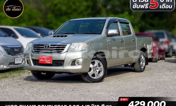 Buy Used Toyota Hiluxe VIGO Other Car in Surat Thani in Surat Thani