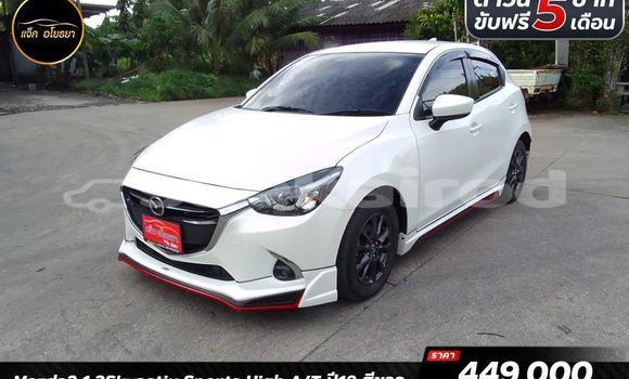 Buy Used Mazda 2 White Car in Surat Thani in Surat Thani