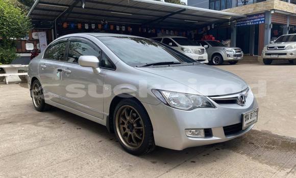 Buy Used Honda Civic Other Car in Nakhon Ratchasima in Nakhon Ratchasima Buy Used Honda Civic Other Car in Nakhon Ratchasima in Nakhon Ratchasima