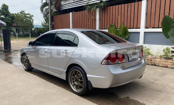 Buy Used Honda Civic Other Car in Nakhon Ratchasima in Nakhon Ratchasima Buy Used Honda Civic Other Car in Nakhon Ratchasima in Nakhon Ratchasima