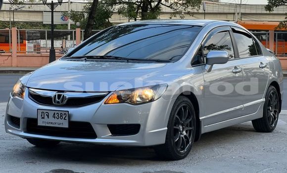 Buy Used Honda Civic Other Car in Bangkok in Bangkok
