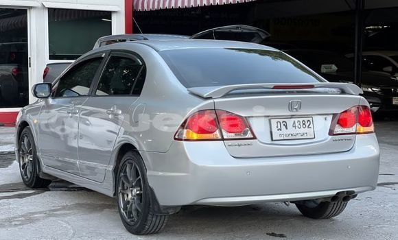 Buy Used Honda Civic Other Car in Bangkok in Bangkok Buy Used Honda Civic Other Car in Bangkok in Bangkok