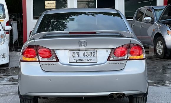 Buy Used Honda Civic Other Car in Bangkok in Bangkok Buy Used Honda Civic Other Car in Bangkok in Bangkok