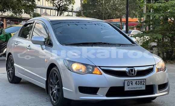 Buy Used Honda Civic Other Car in Bangkok in Bangkok Buy Used Honda Civic Other Car in Bangkok in Bangkok