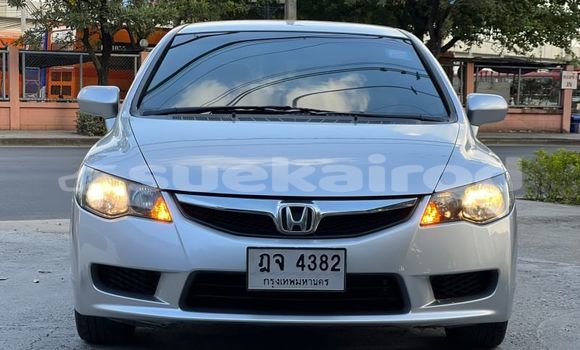 Buy Used Honda Civic Other Car in Bangkok in Bangkok Buy Used Honda Civic Other Car in Bangkok in Bangkok