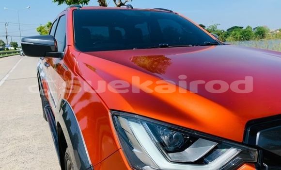 Buy Used Isuzu D-Max Other Car in Bangkok in Bangkok Buy Used Isuzu D-Max Other Car in Bangkok in Bangkok