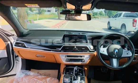 Buy Used BMW 7-Series White Car in Bangkok in Bangkok Buy Used BMW 7-Series White Car in Bangkok in Bangkok
