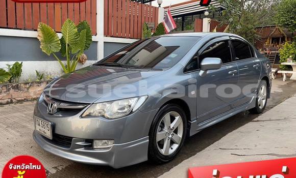 Buy Used Honda Civic Other Car in Nakhon Ratchasima in Nakhon Ratchasima