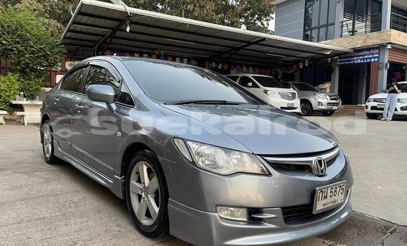 Buy Used Honda Civic Other Car in Nakhon Ratchasima in Nakhon Ratchasima Buy Used Honda Civic Other Car in Nakhon Ratchasima in Nakhon Ratchasima