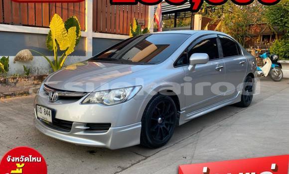 ซื้อ รถมือสอง Honda Civic เงิน รถยนต์ ใน %{เมือง} ใน นครราชสีมา