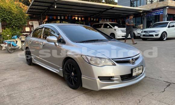 ซื้อ รถมือสอง Honda Civic เงิน รถยนต์ ใน %{เมือง} ใน นครราชสีมา ซื้อ รถมือสอง Honda Civic เงิน รถยนต์ ใน %{เมือง} ใน นครราชสีมา