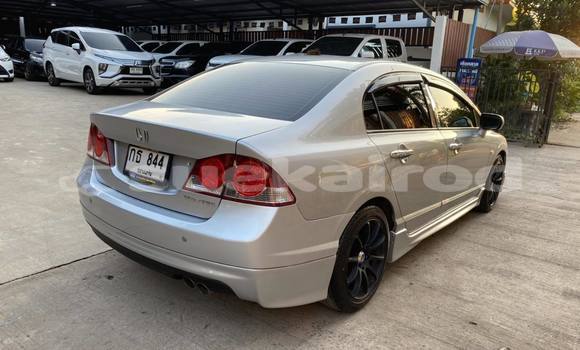 ซื้อ รถมือสอง Honda Civic เงิน รถยนต์ ใน %{เมือง} ใน นครราชสีมา ซื้อ รถมือสอง Honda Civic เงิน รถยนต์ ใน %{เมือง} ใน นครราชสีมา