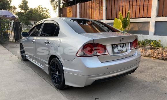 ซื้อ รถมือสอง Honda Civic เงิน รถยนต์ ใน %{เมือง} ใน นครราชสีมา ซื้อ รถมือสอง Honda Civic เงิน รถยนต์ ใน %{เมือง} ใน นครราชสีมา