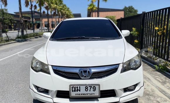 ซื้อ รถมือสอง Honda Civic ขาว รถยนต์ ใน %{เมือง} ใน สมุทรปราการ ซื้อ รถมือสอง Honda Civic ขาว รถยนต์ ใน %{เมือง} ใน สมุทรปราการ