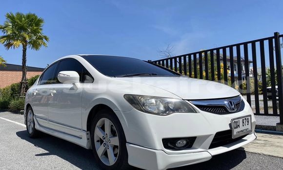 ซื้อ รถมือสอง Honda Civic ขาว รถยนต์ ใน %{เมือง} ใน สมุทรปราการ ซื้อ รถมือสอง Honda Civic ขาว รถยนต์ ใน %{เมือง} ใน สมุทรปราการ