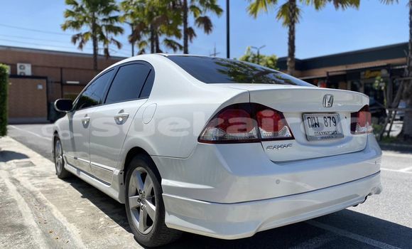 ซื้อ รถมือสอง Honda Civic ขาว รถยนต์ ใน %{เมือง} ใน สมุทรปราการ ซื้อ รถมือสอง Honda Civic ขาว รถยนต์ ใน %{เมือง} ใน สมุทรปราการ