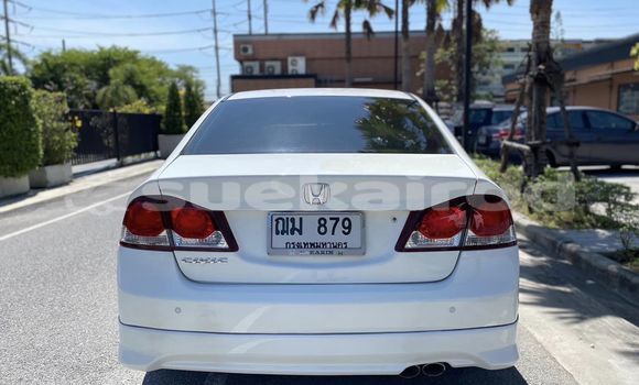 ซื้อ รถมือสอง Honda Civic ขาว รถยนต์ ใน %{เมือง} ใน สมุทรปราการ ซื้อ รถมือสอง Honda Civic ขาว รถยนต์ ใน %{เมือง} ใน สมุทรปราการ