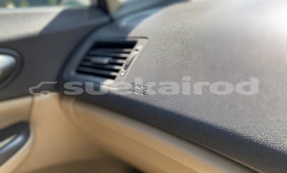 ซื้อ รถมือสอง Honda Civic ขาว รถยนต์ ใน %{เมือง} ใน สมุทรปราการ ซื้อ รถมือสอง Honda Civic ขาว รถยนต์ ใน %{เมือง} ใน สมุทรปราการ