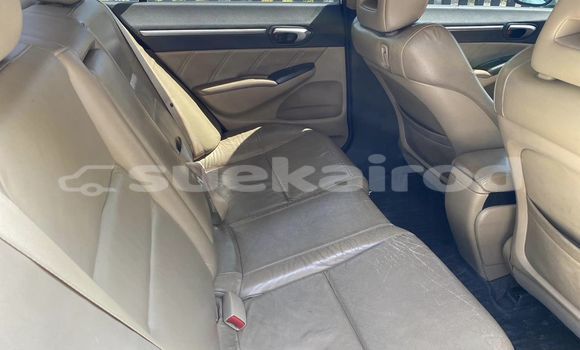 ซื้อ รถมือสอง Honda Civic ขาว รถยนต์ ใน %{เมือง} ใน สมุทรปราการ ซื้อ รถมือสอง Honda Civic ขาว รถยนต์ ใน %{เมือง} ใน สมุทรปราการ