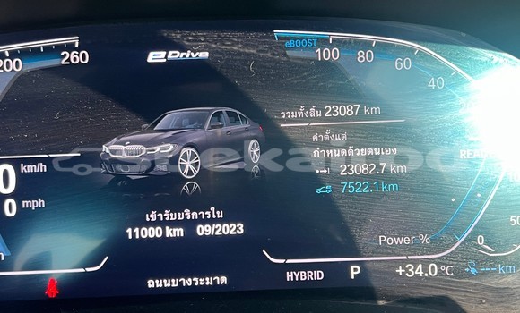 ซื้อ รถมือสอง BMW 3–Series สีดำ รถยนต์ ใน %{เมือง} ใน กรุงเทพมหานคร ซื้อ รถมือสอง BMW 3–Series สีดำ รถยนต์ ใน %{เมือง} ใน กรุงเทพมหานคร