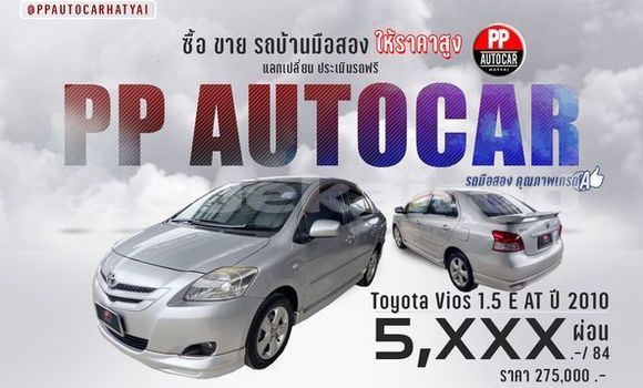 ซื้อ รถมือสอง Toyota Vios อื่น ๆ รถยนต์ ใน %{เมือง} ใน กรุงเทพมหานคร