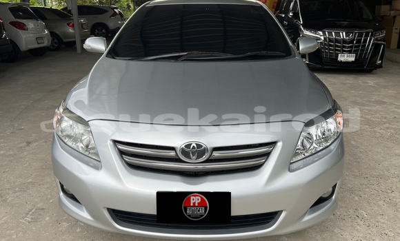 ซื้อ รถมือสอง Toyota Altis อื่น ๆ รถยนต์ ใน %{เมือง} ใน กรุงเทพมหานคร ซื้อ รถมือสอง Toyota Altis อื่น ๆ รถยนต์ ใน %{เมือง} ใน กรุงเทพมหานคร