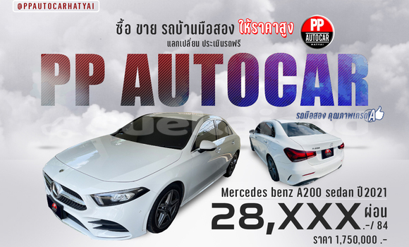 Buy Used Mercedes-Benz A200 White Car in Bangkok in Bangkok Buy Used Mercedes-Benz A200 White Car in Bangkok in Bangkok